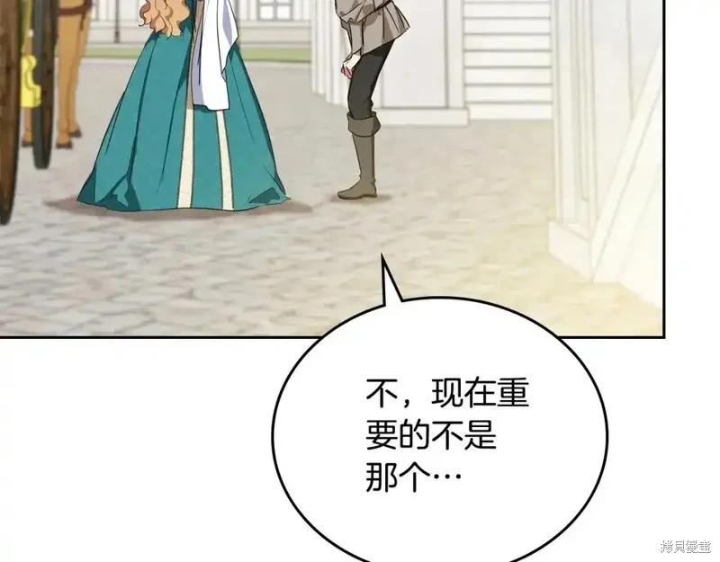 第 168 页