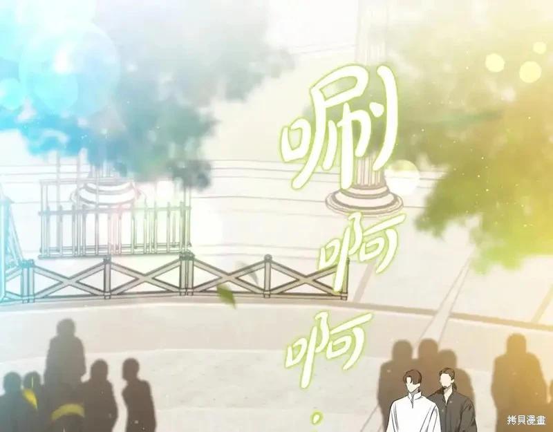 第 176 页