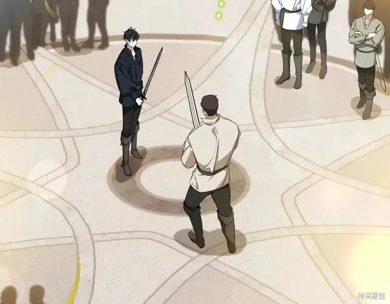 第 177 页