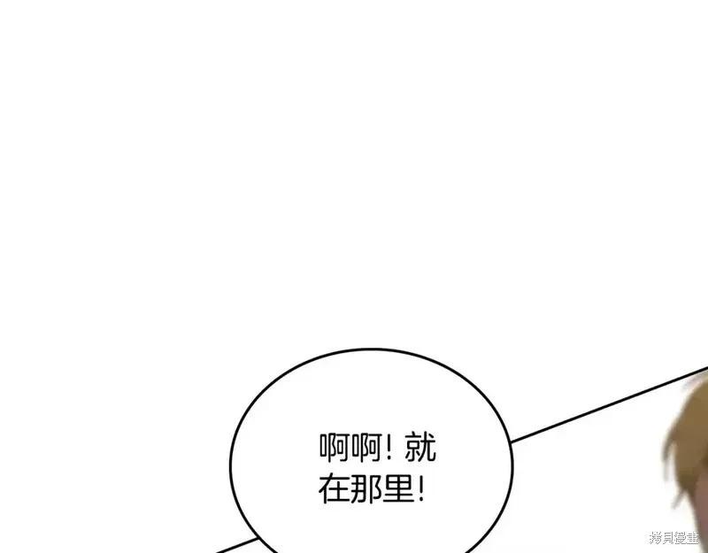 第 179 页