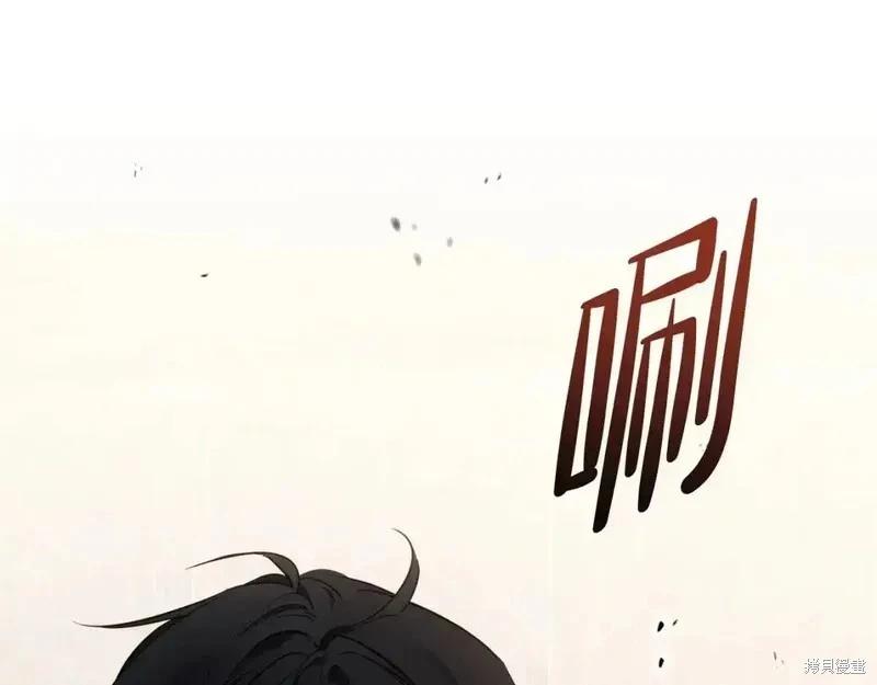 第 186 页