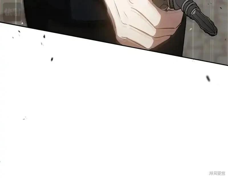 第 190 页