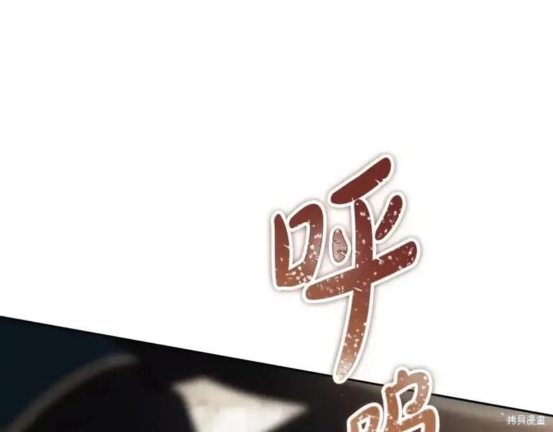 第 191 页