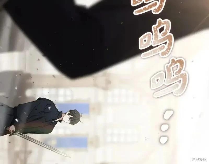第 192 页