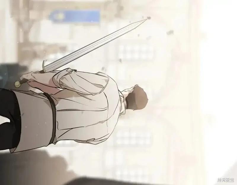 第 193 页