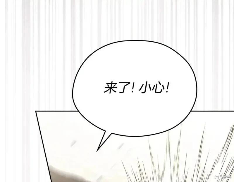 第 195 页