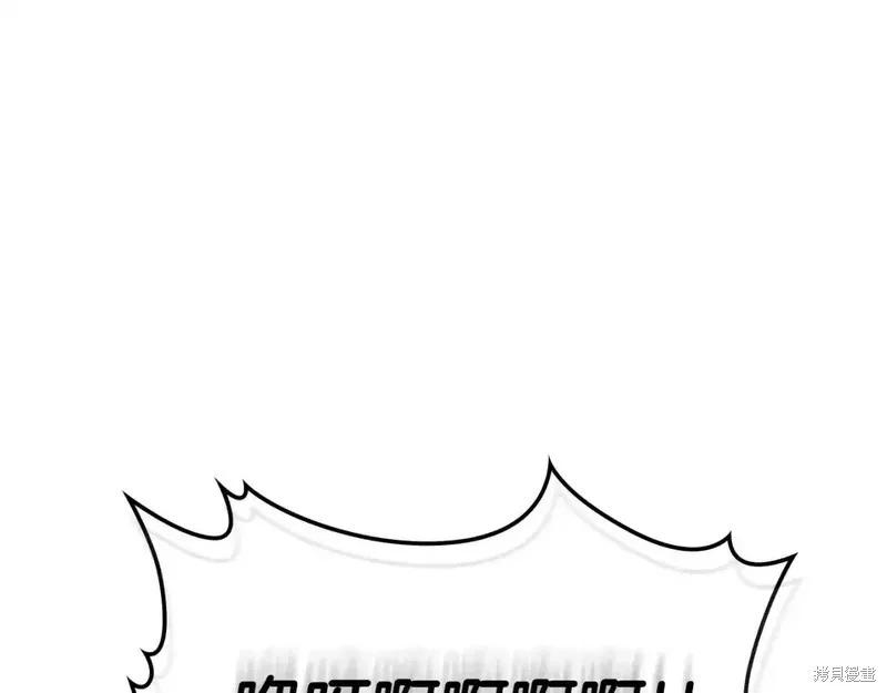 第 199 页