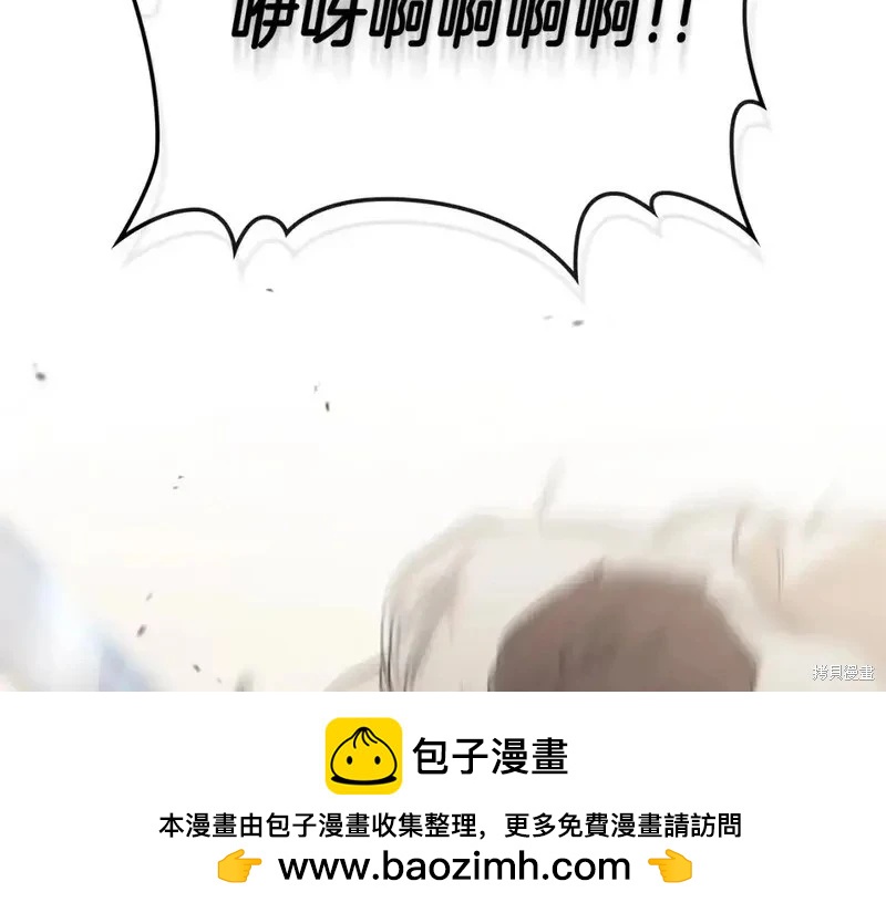 第 200 页