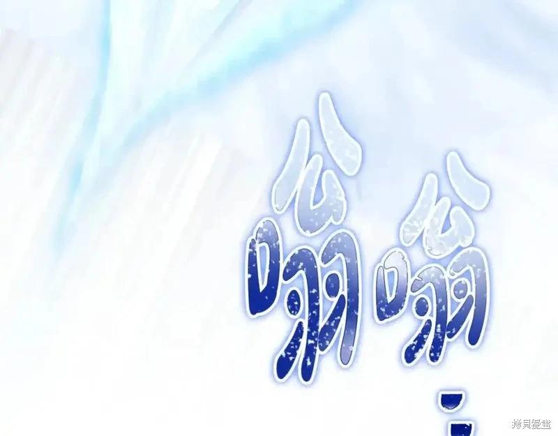第 208 页