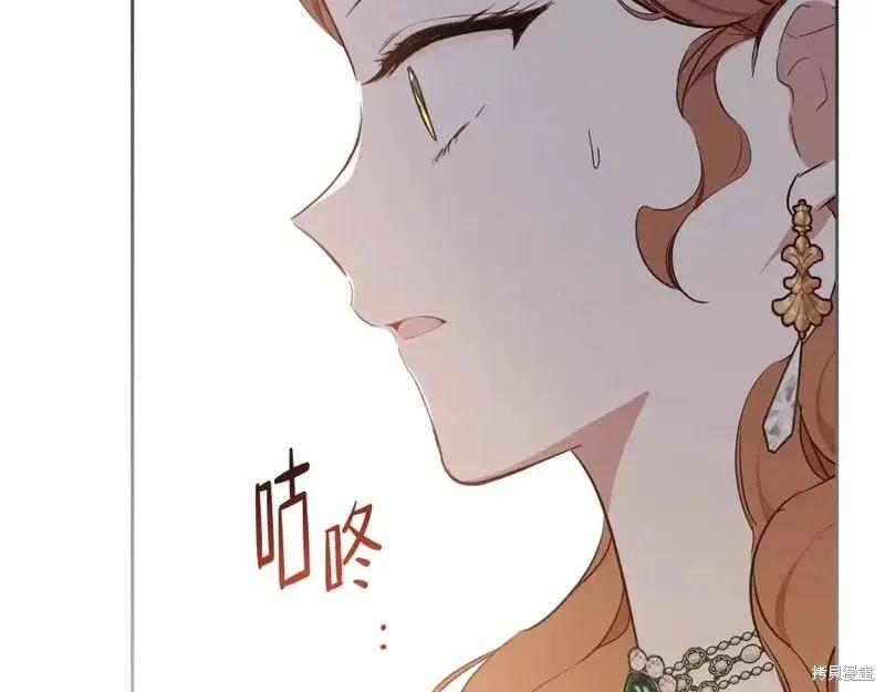 第 211 页
