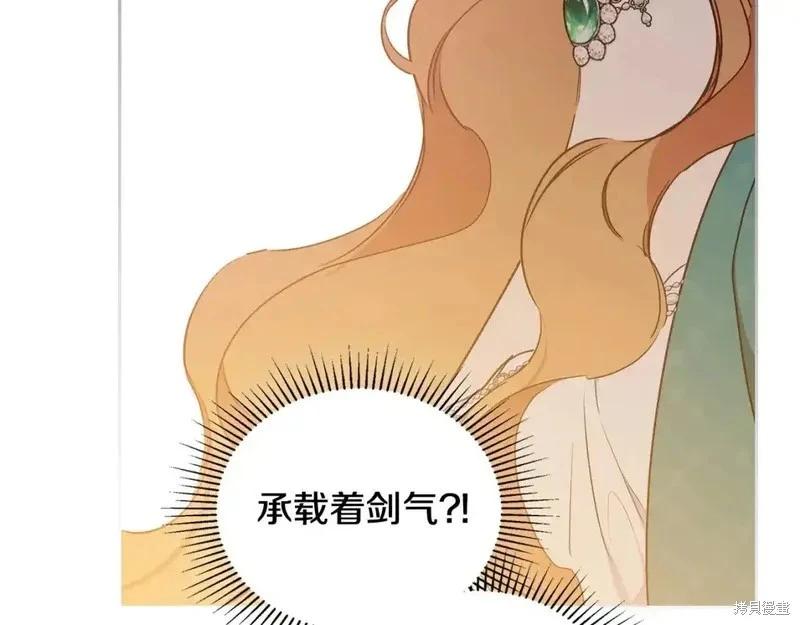第 212 页