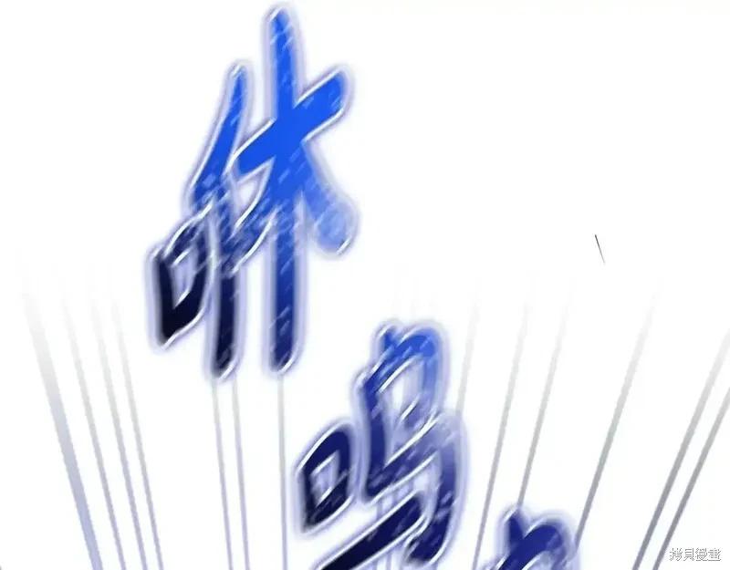 第 214 页