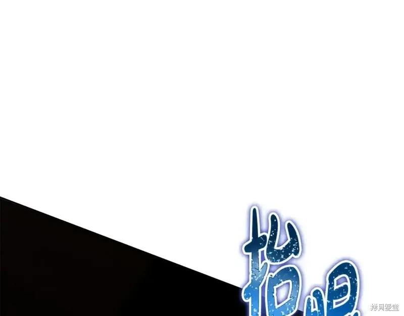 第 218 页