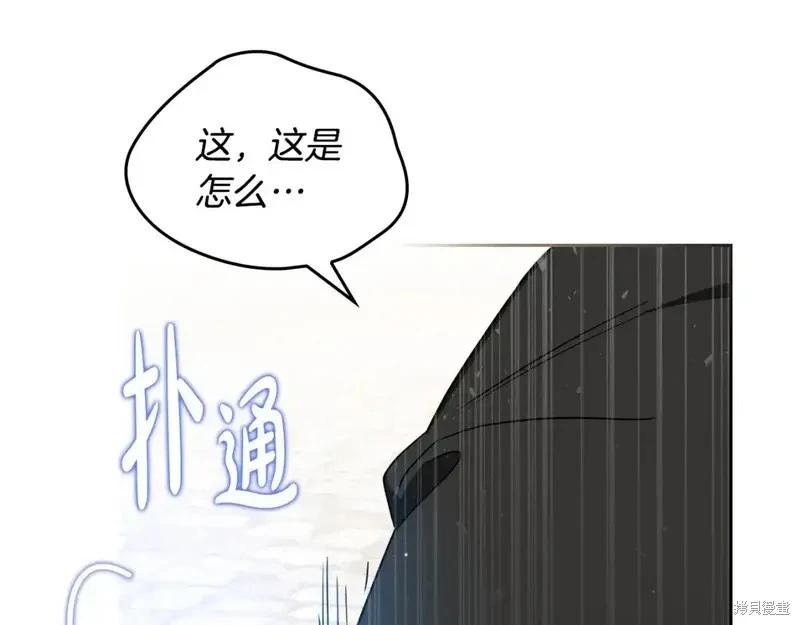 第 226 页