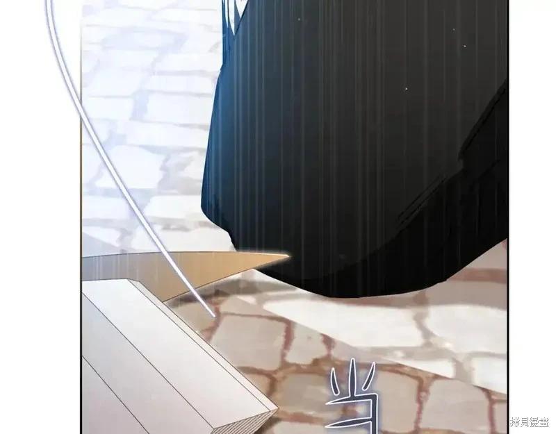 第 227 页