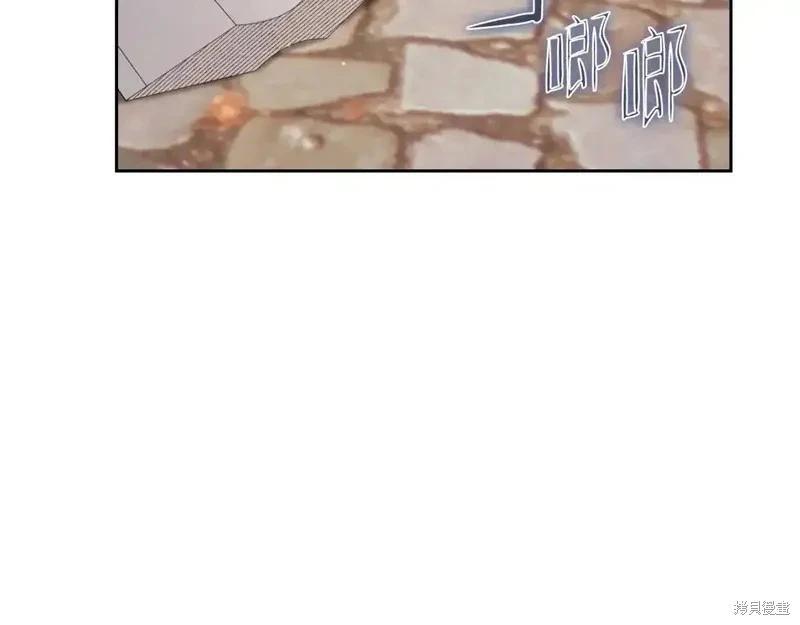 第 228 页