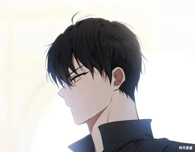 第 230 页