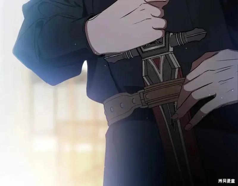 第 232 页