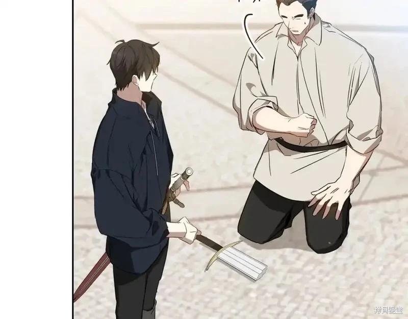 第 240 页