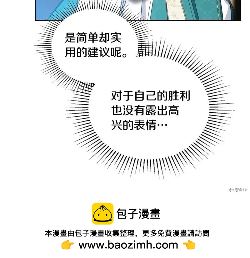 第 250 页