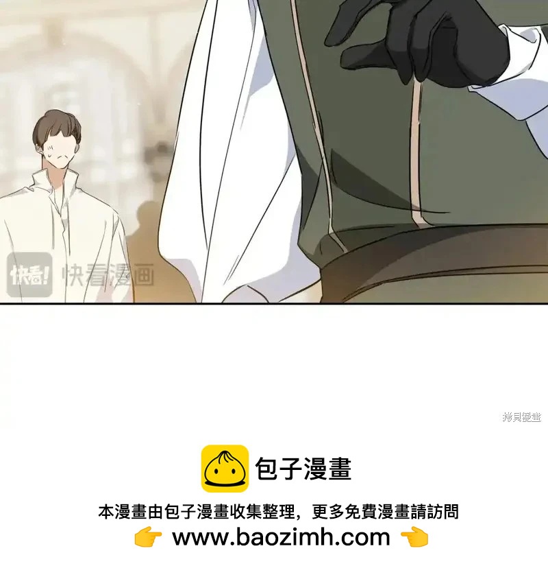 第 254 页