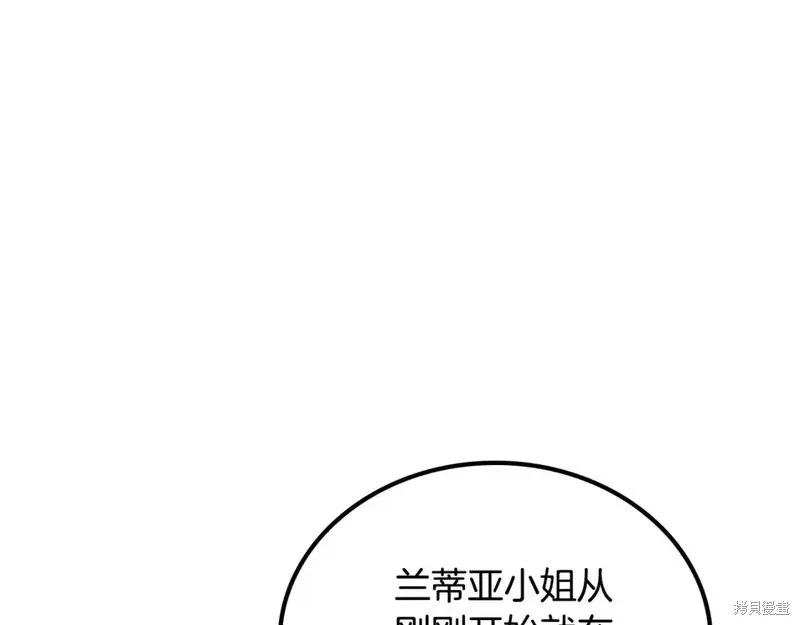 第 258 页