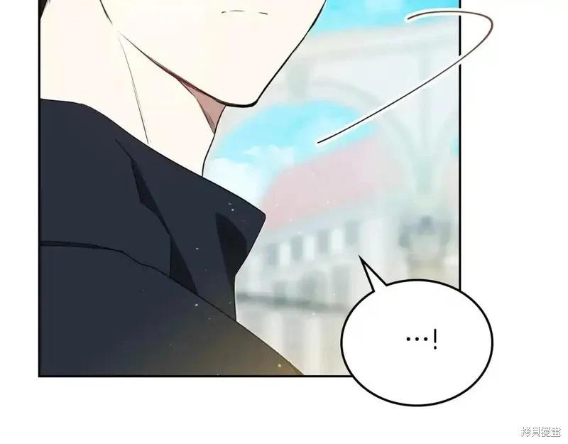 第 260 页