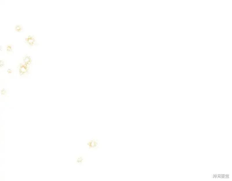 第 261 页