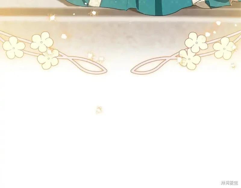 第 265 页