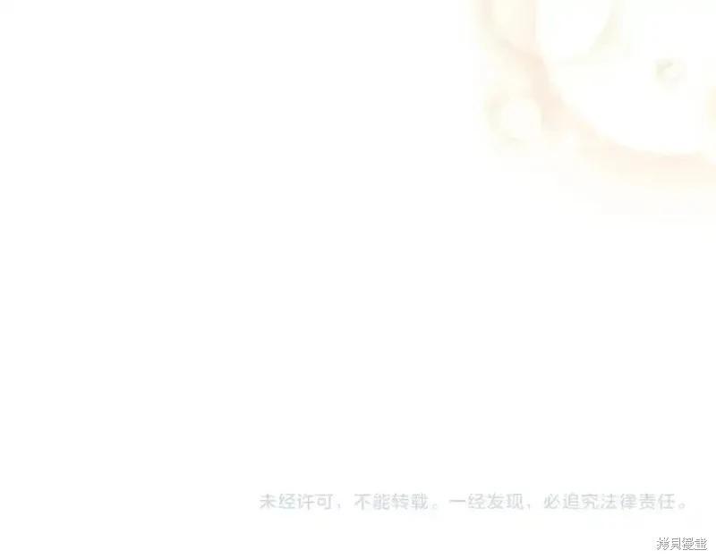 第 275 页