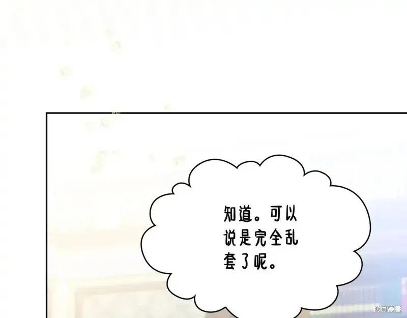 第 86 页