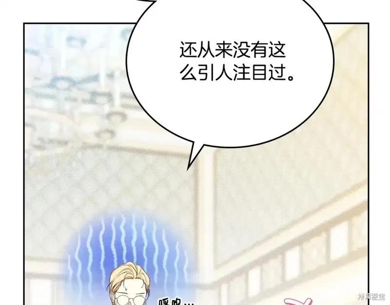 第 93 页