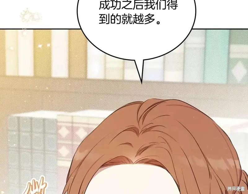 第 97 页