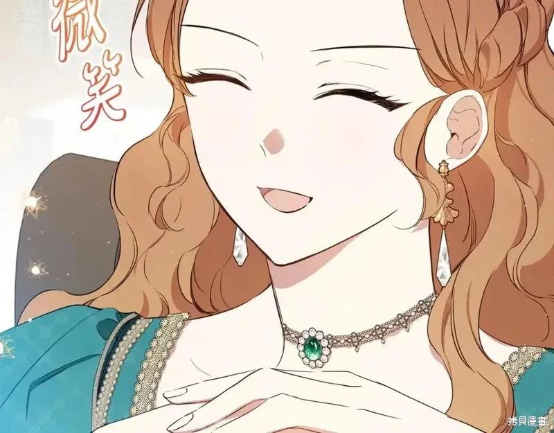 第 98 页