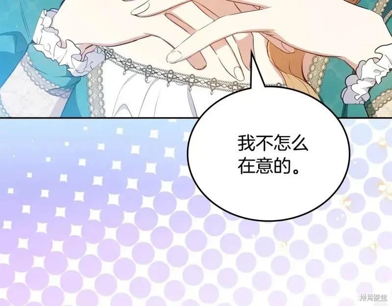 第 99 页