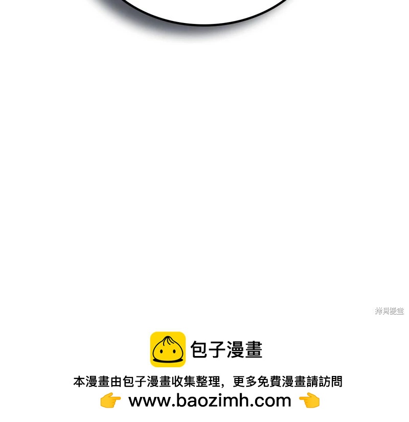第 100 页