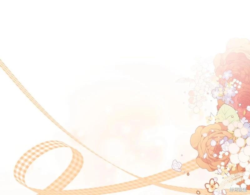 第 105 页