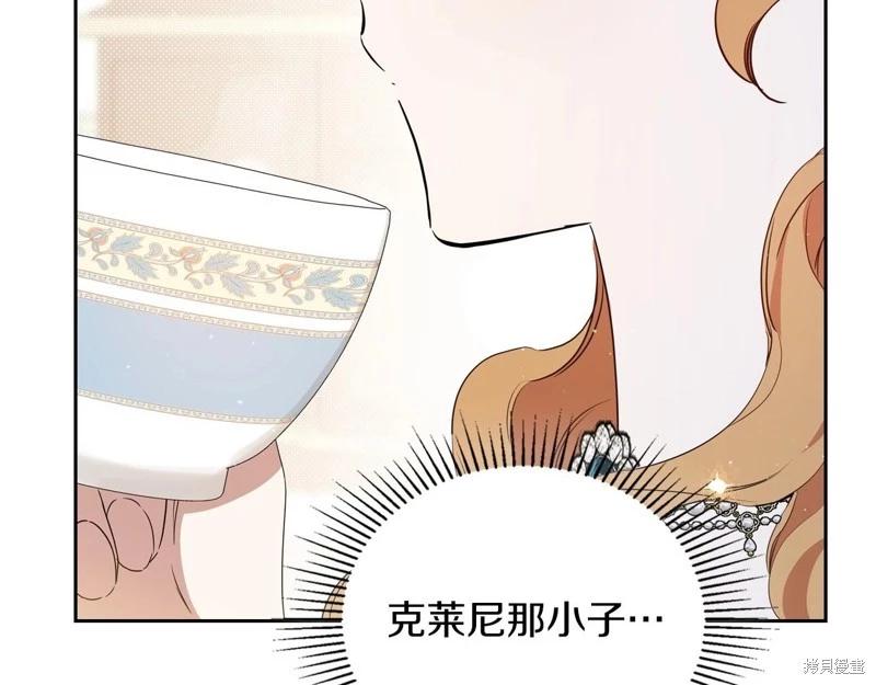 第 114 页