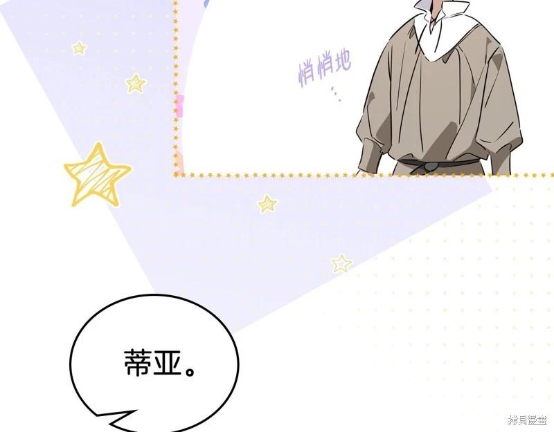 第 118 页