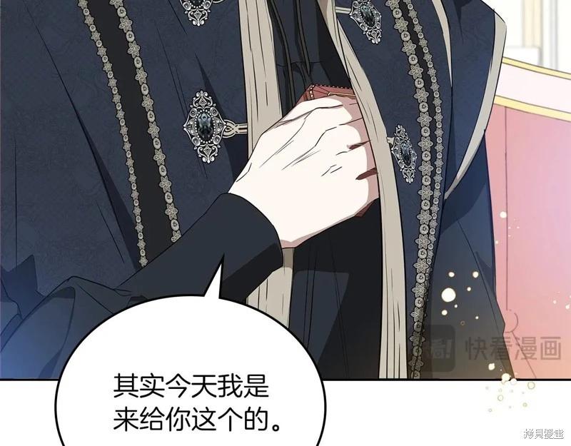 第 122 页