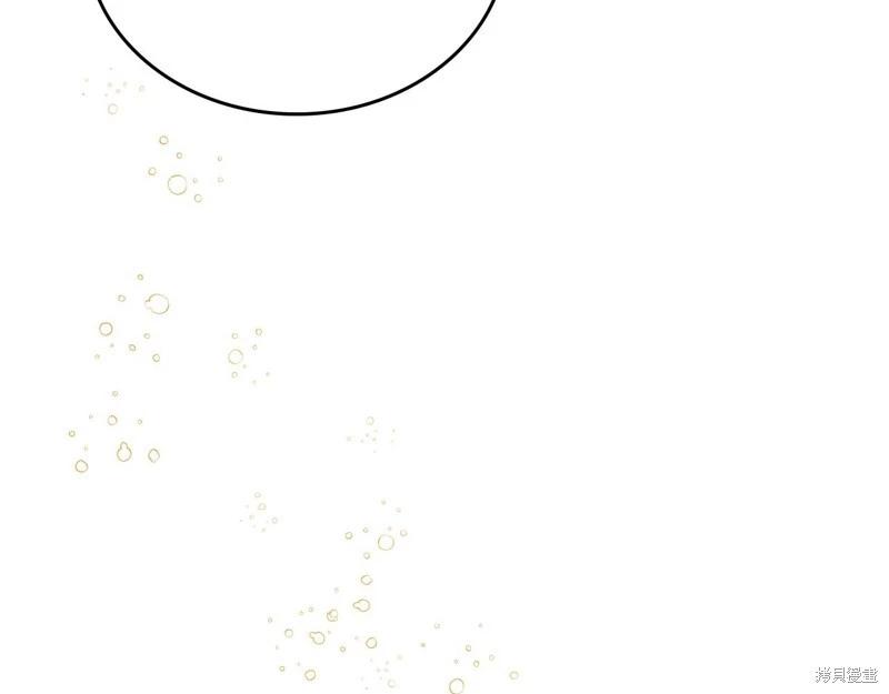 第 123 页