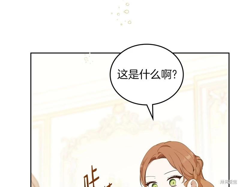 第 124 页
