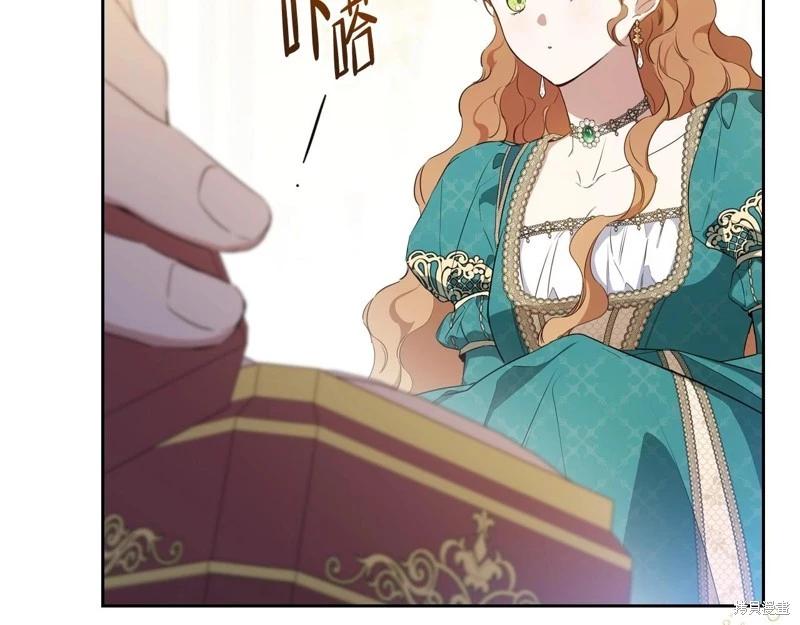 第 125 页