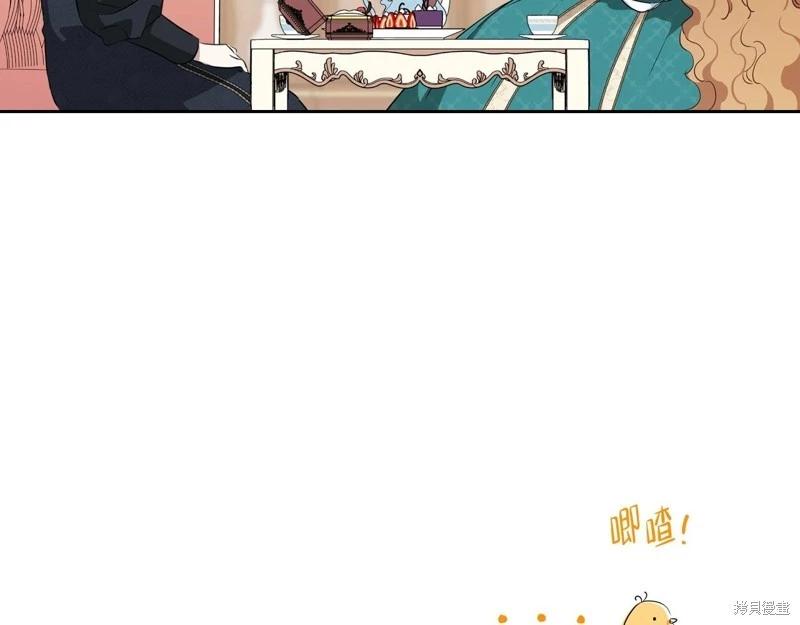 第 133 页