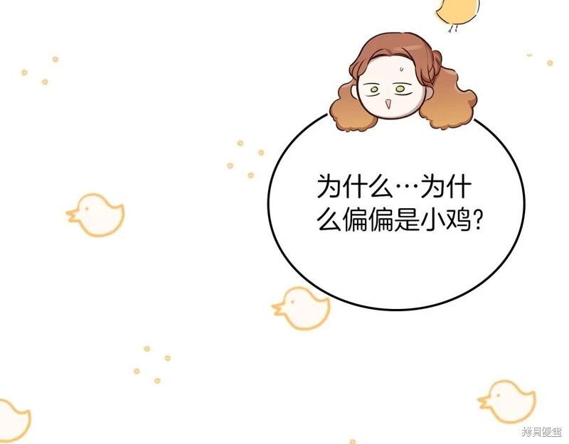 第 134 页