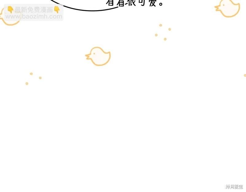 第 136 页
