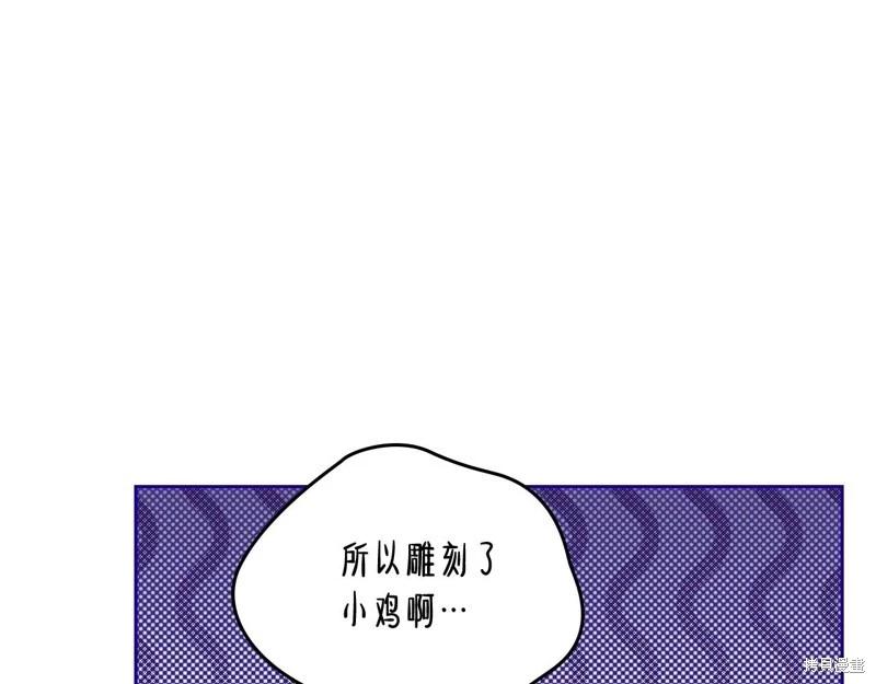 第 137 页