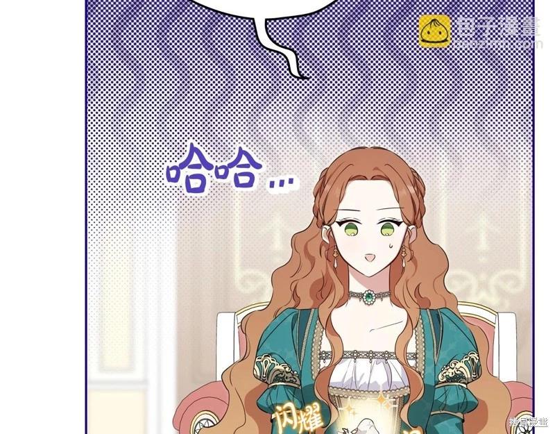 第 138 页