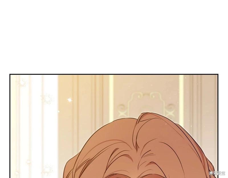 第 140 页