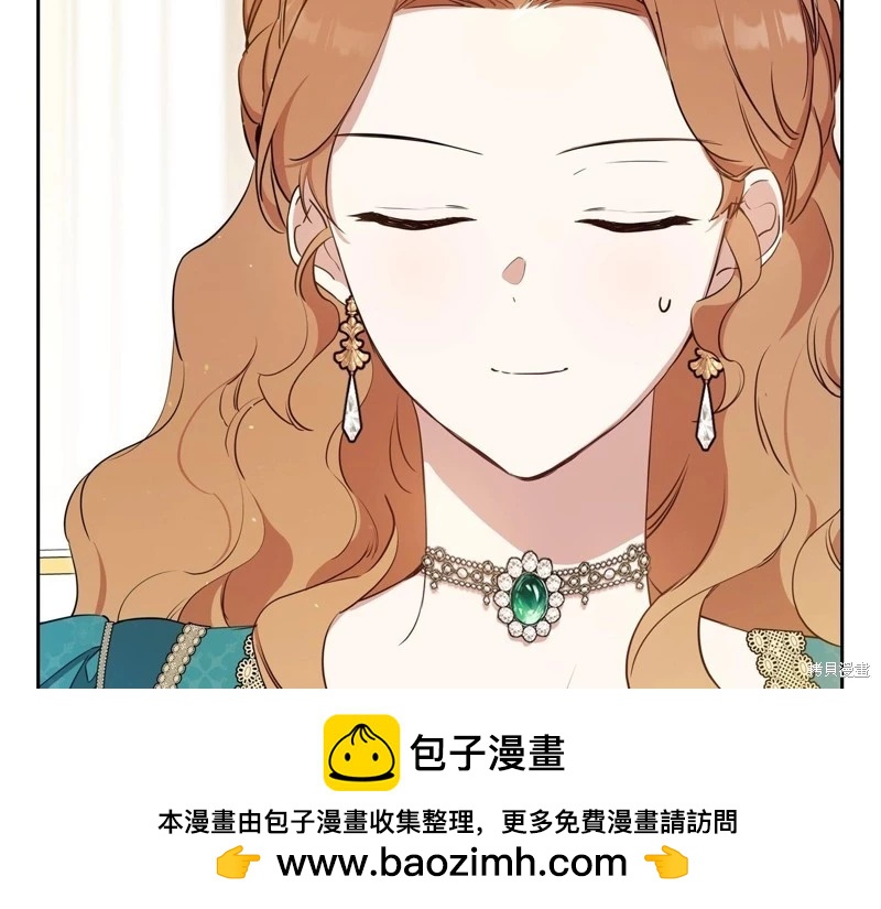 第 141 页